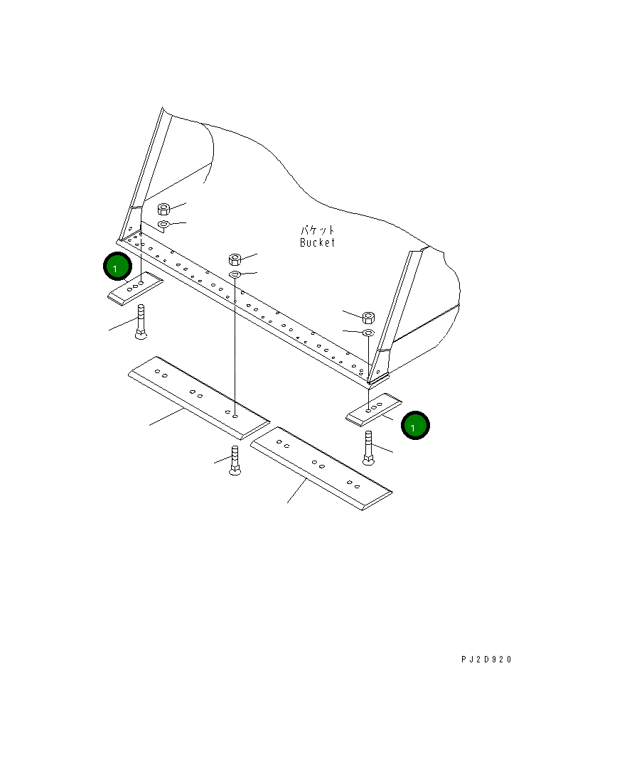 Кромка 425-815-2210 Komatsu