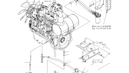 Кронштейн 8240-01-4120 Komatsu