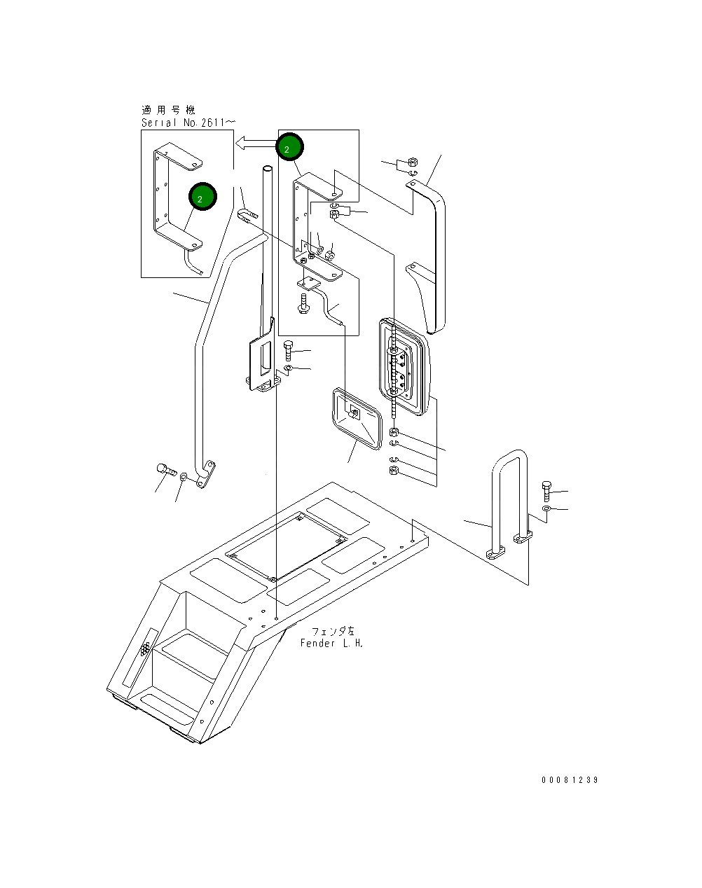 Кронштейн 56D-54-27110 Komatsu