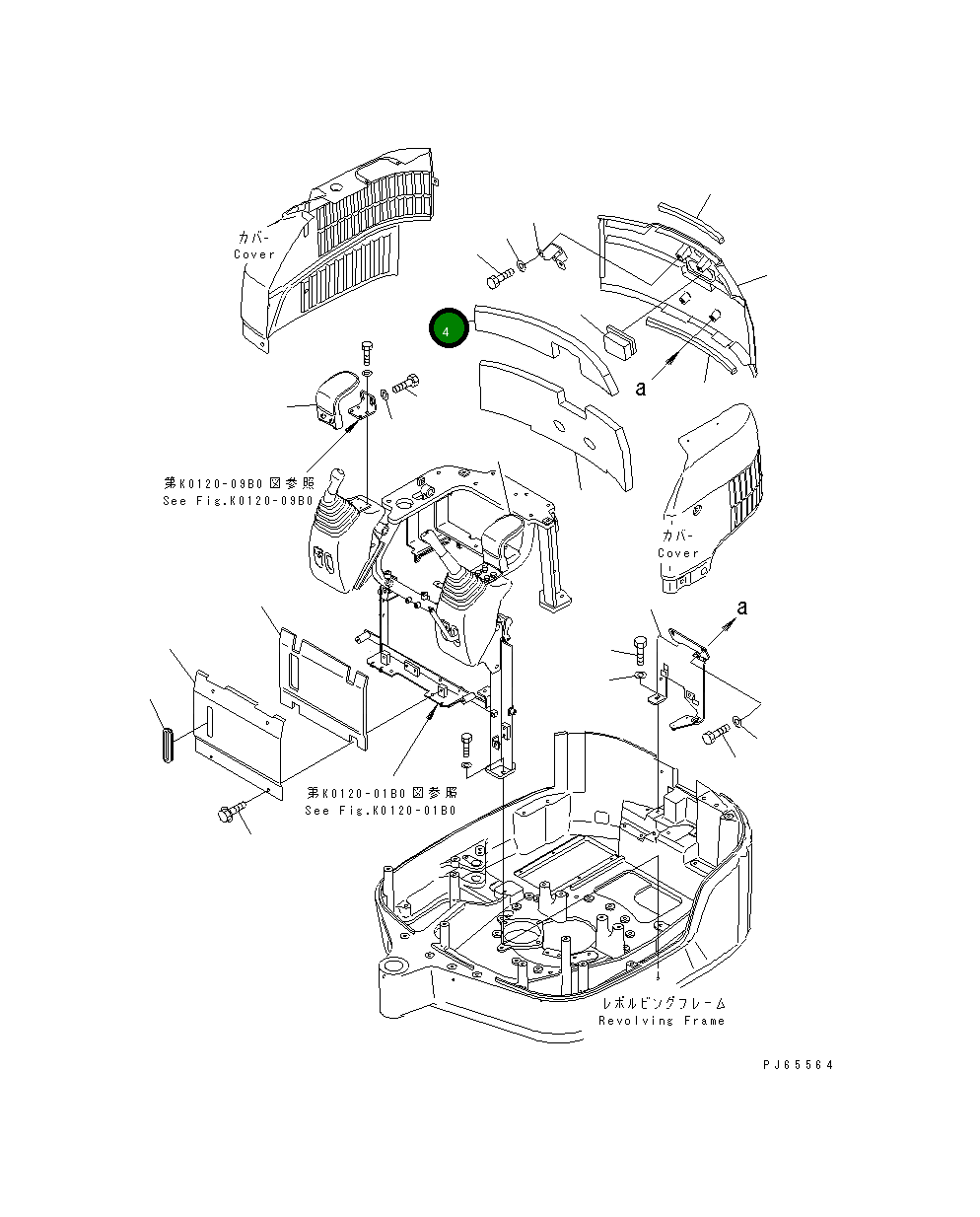 Лист 22J-54-15431 Komatsu