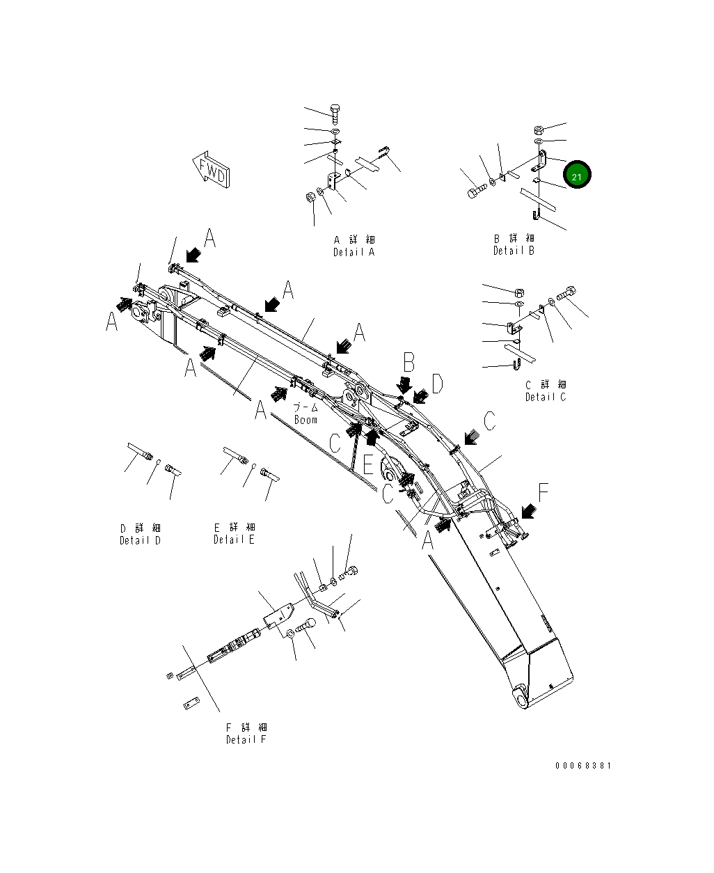 Кронштейн 22U-62-32410 Komatsu