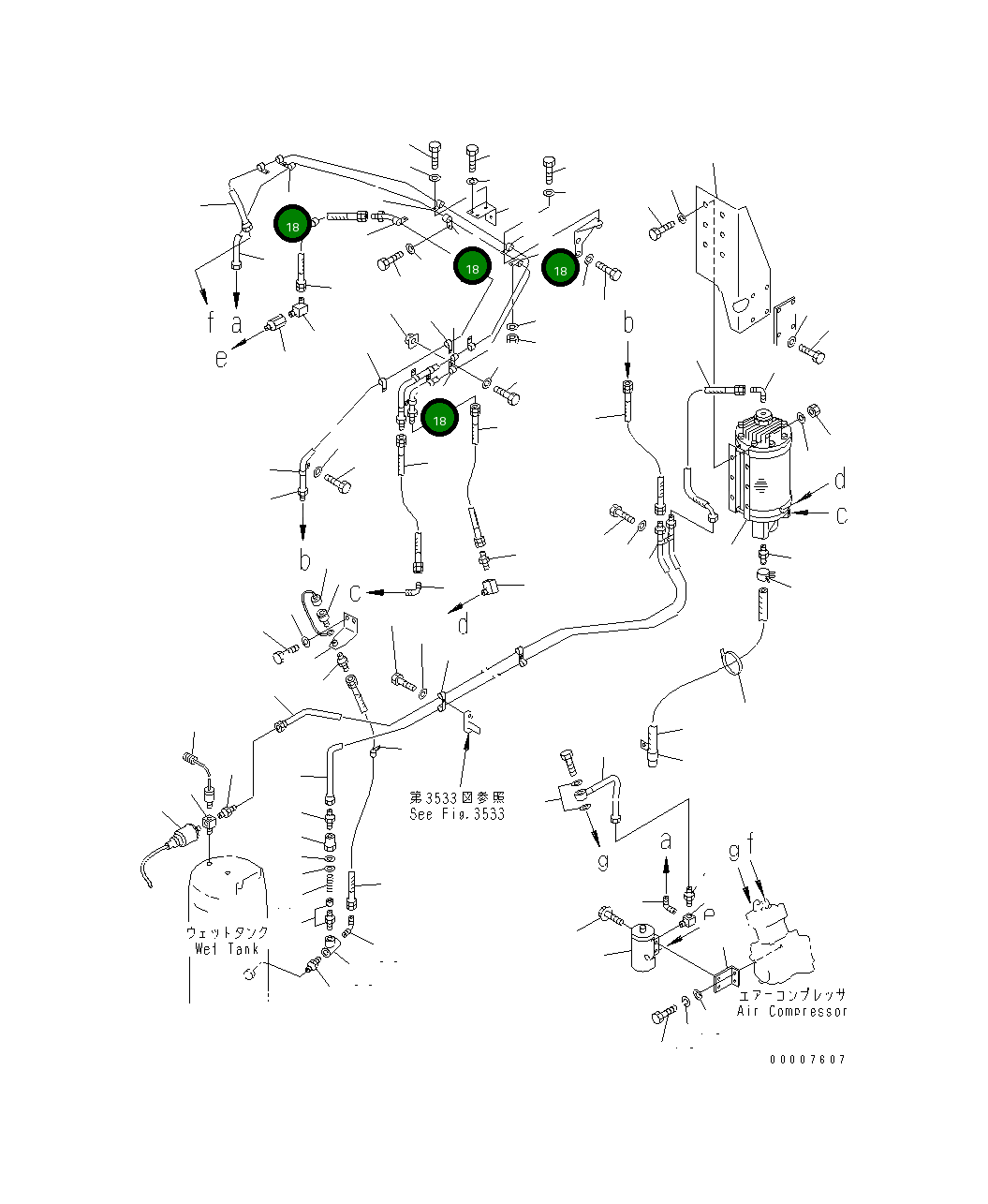 Клипса 41E-04-11110 Komatsu