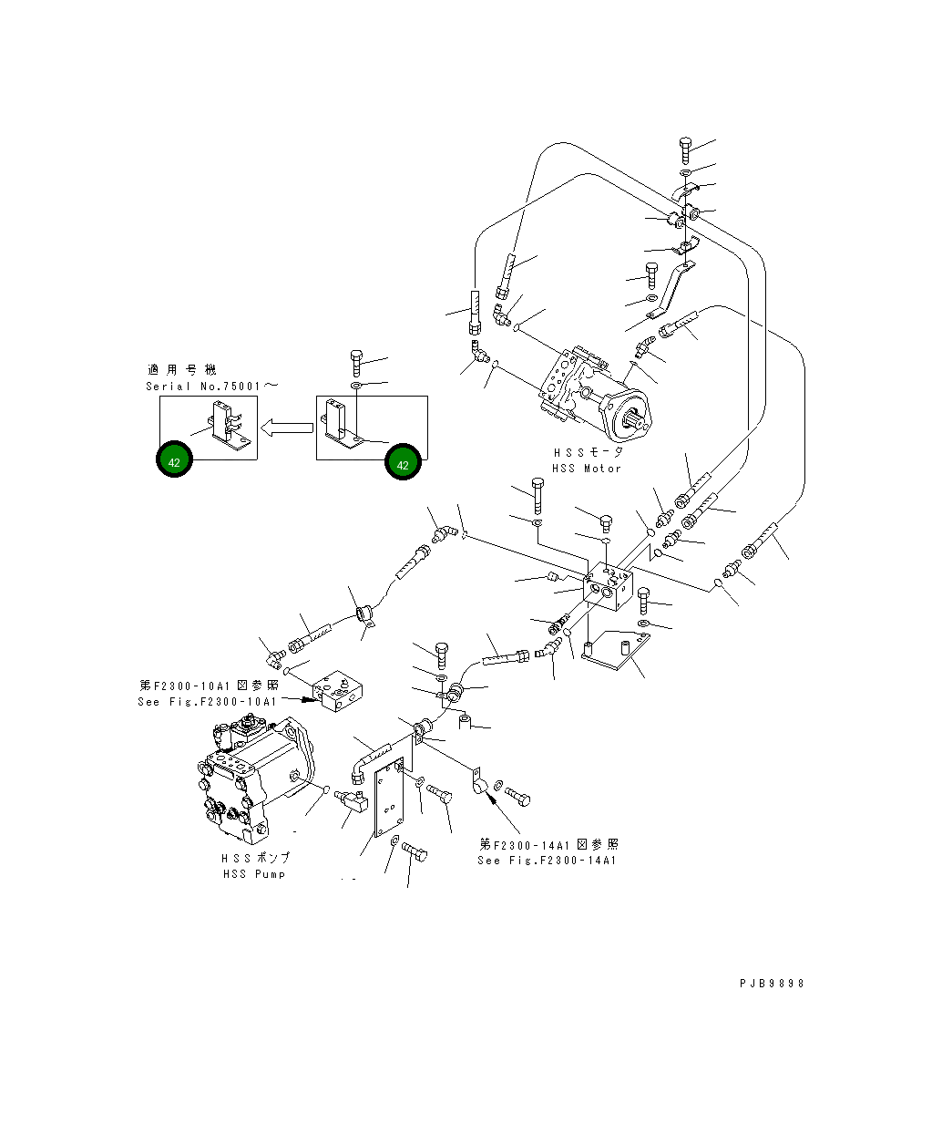 Кронштейн 17A-49-18790 Komatsu