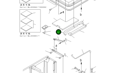 Лист 20E-54-K1470 Komatsu