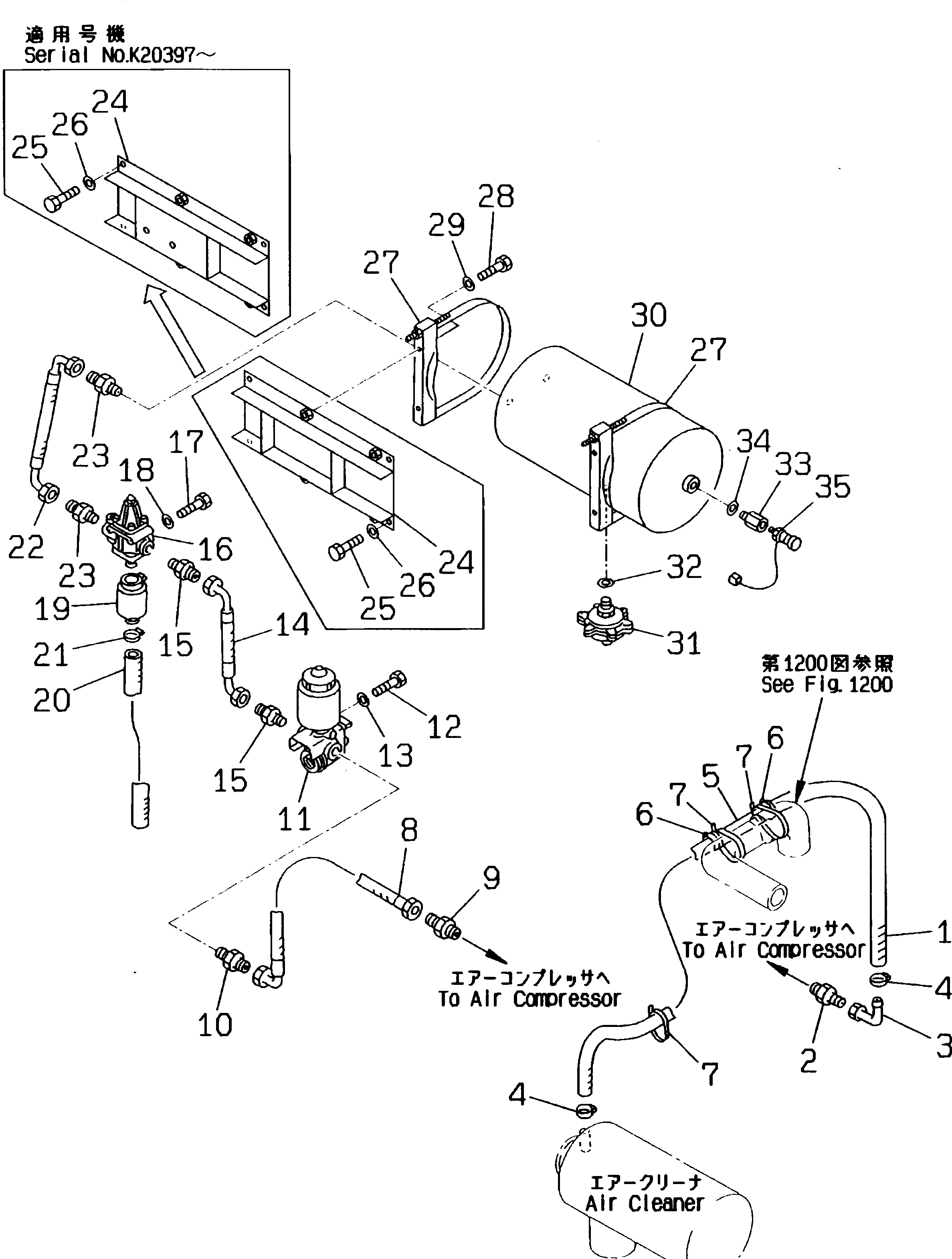 Кронштейн 20G-68-K1272 Komatsu