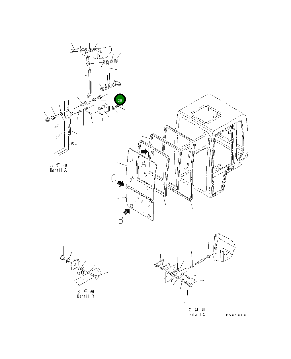Палец 21D-54-13760 Komatsu