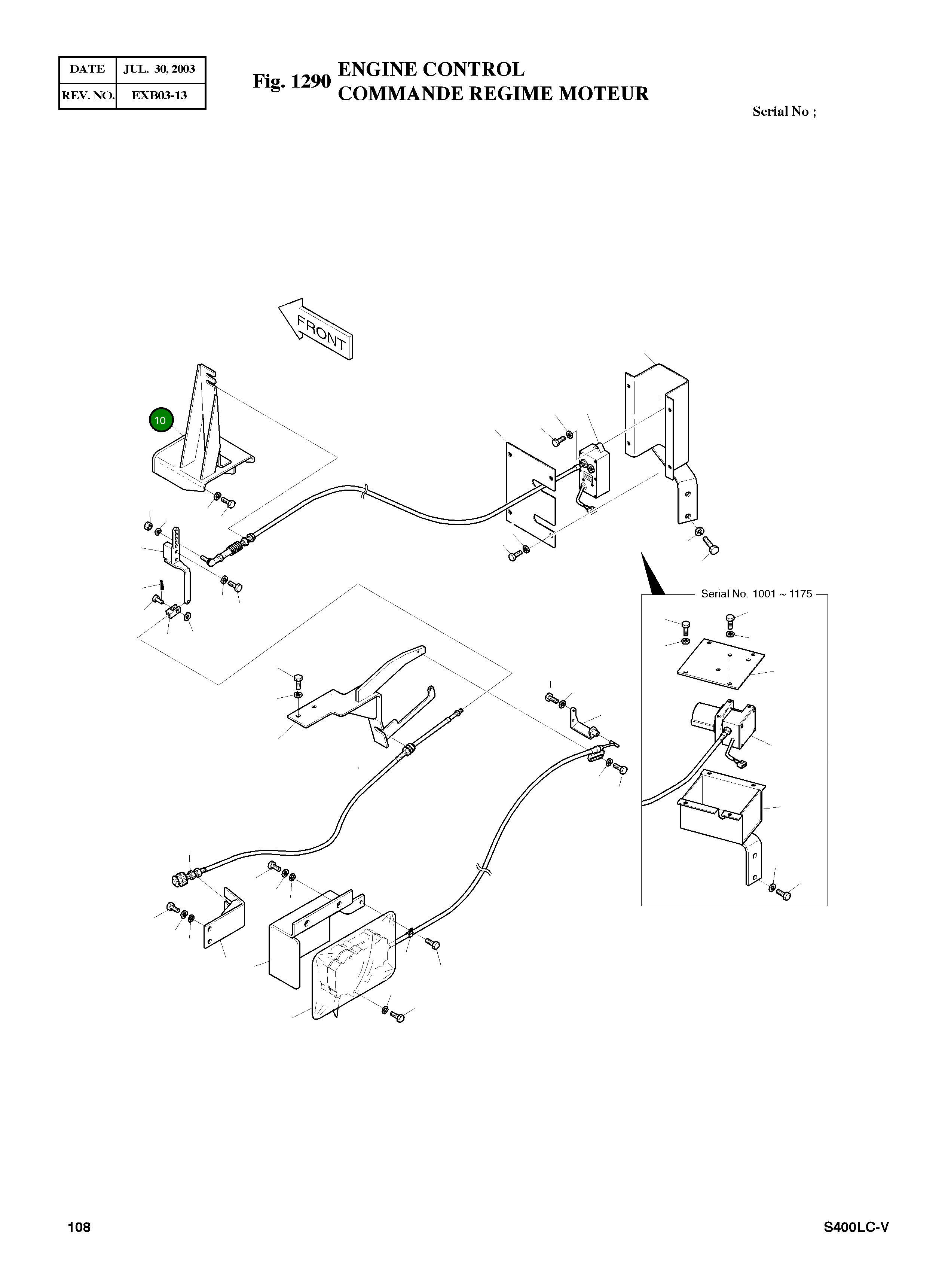 Кронштейн 2197-2327B Komatsu