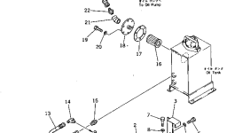 Кронштейн 266-60-58600 Komatsu