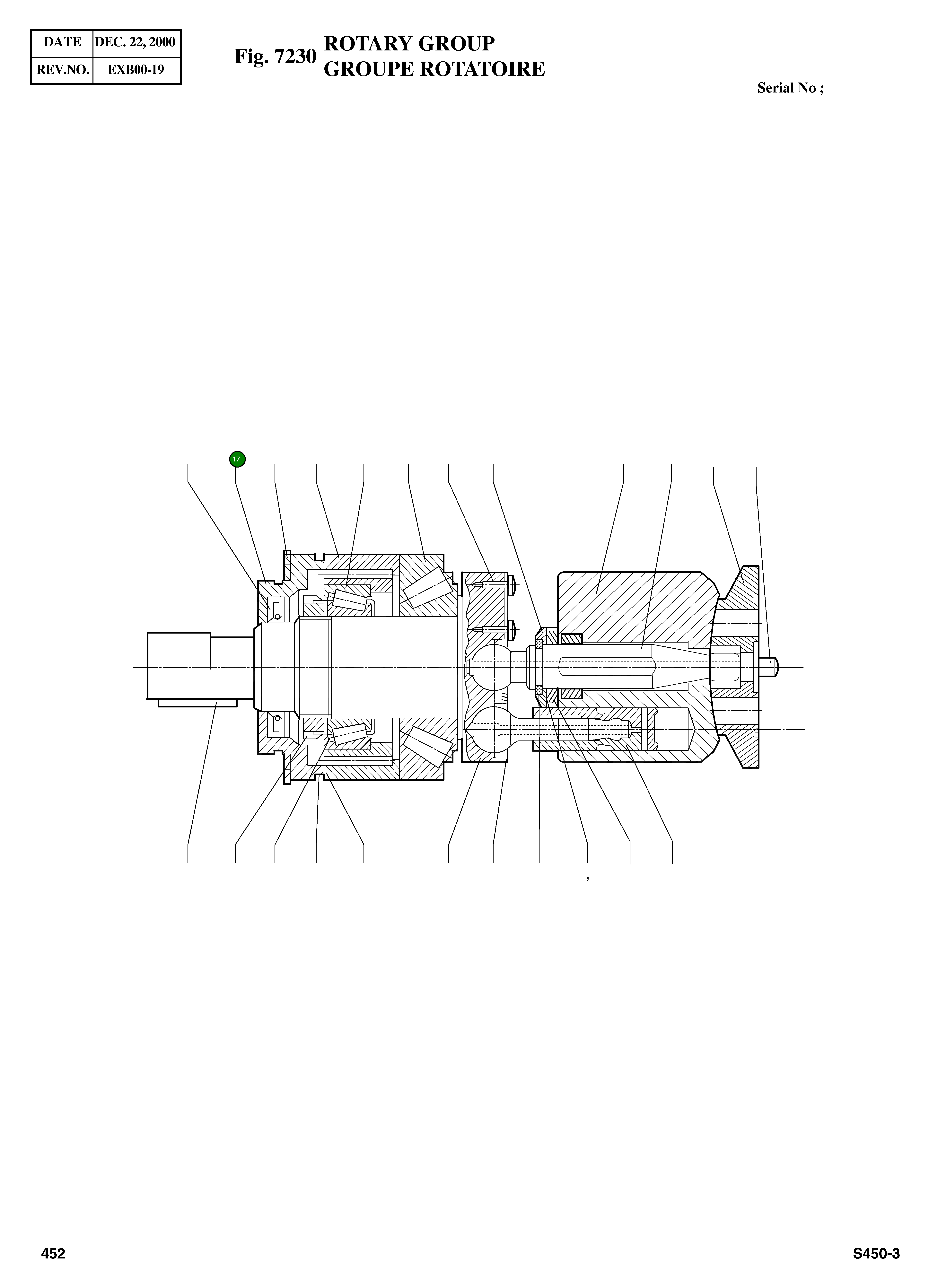 Корпус 1182895002 Komatsu