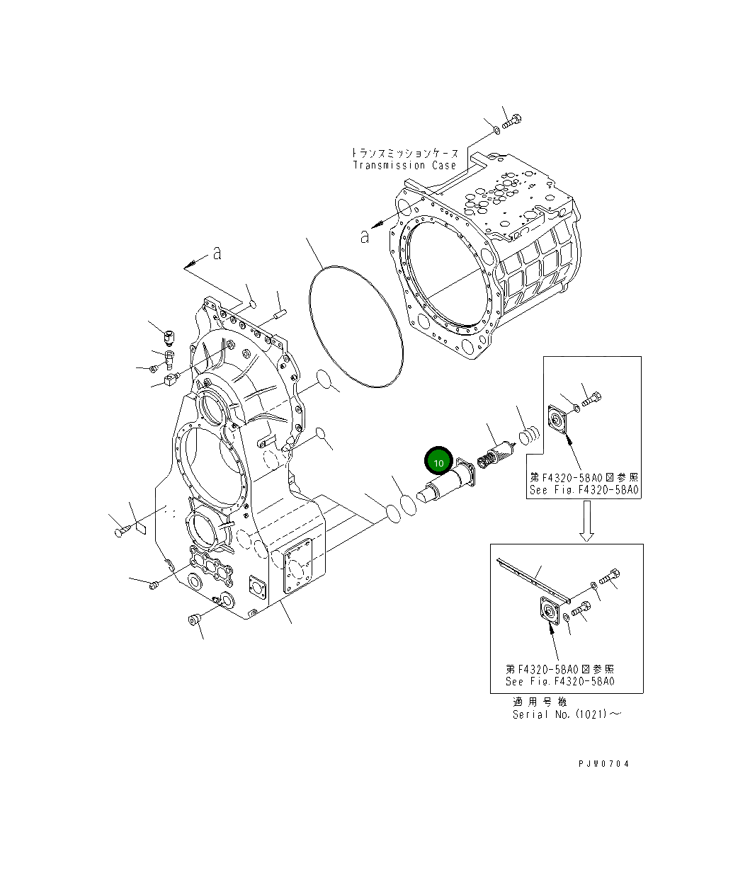 Корпус 42C-15-13711 Komatsu