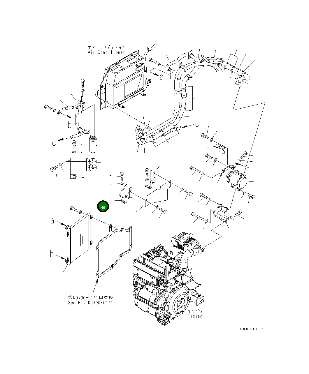 Кронштейн 22M-979-2570 Komatsu