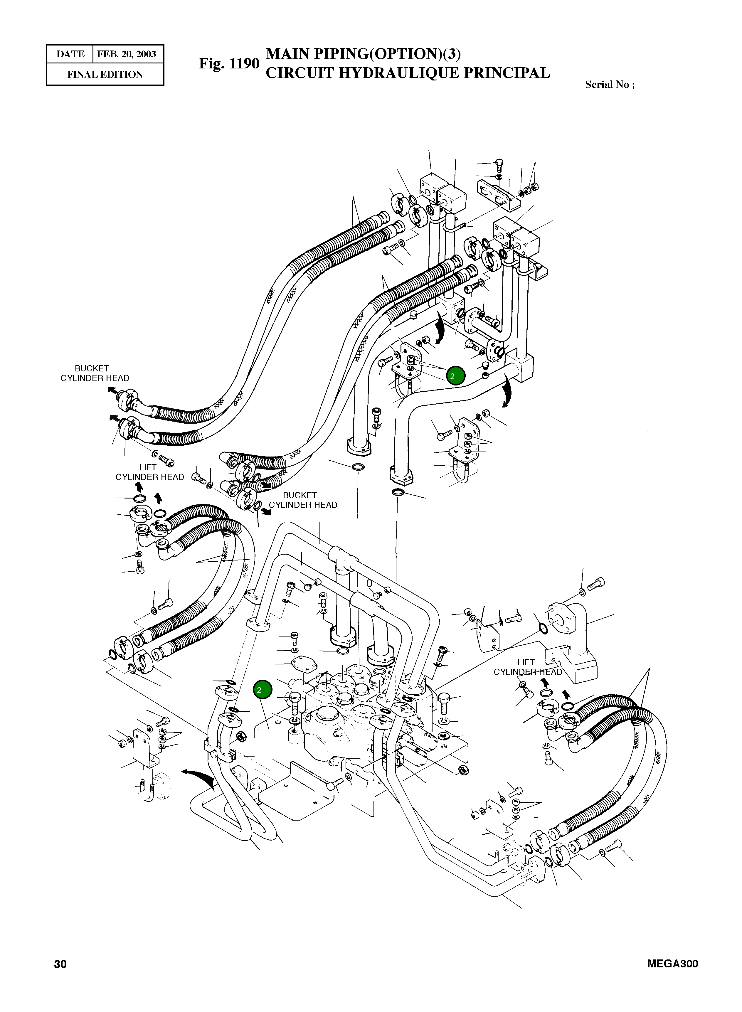 Опора 4195-4516 Komatsu