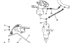 Шланг 205-62-67320 Komatsu
