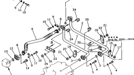 Пластина 205-970-7560 Komatsu