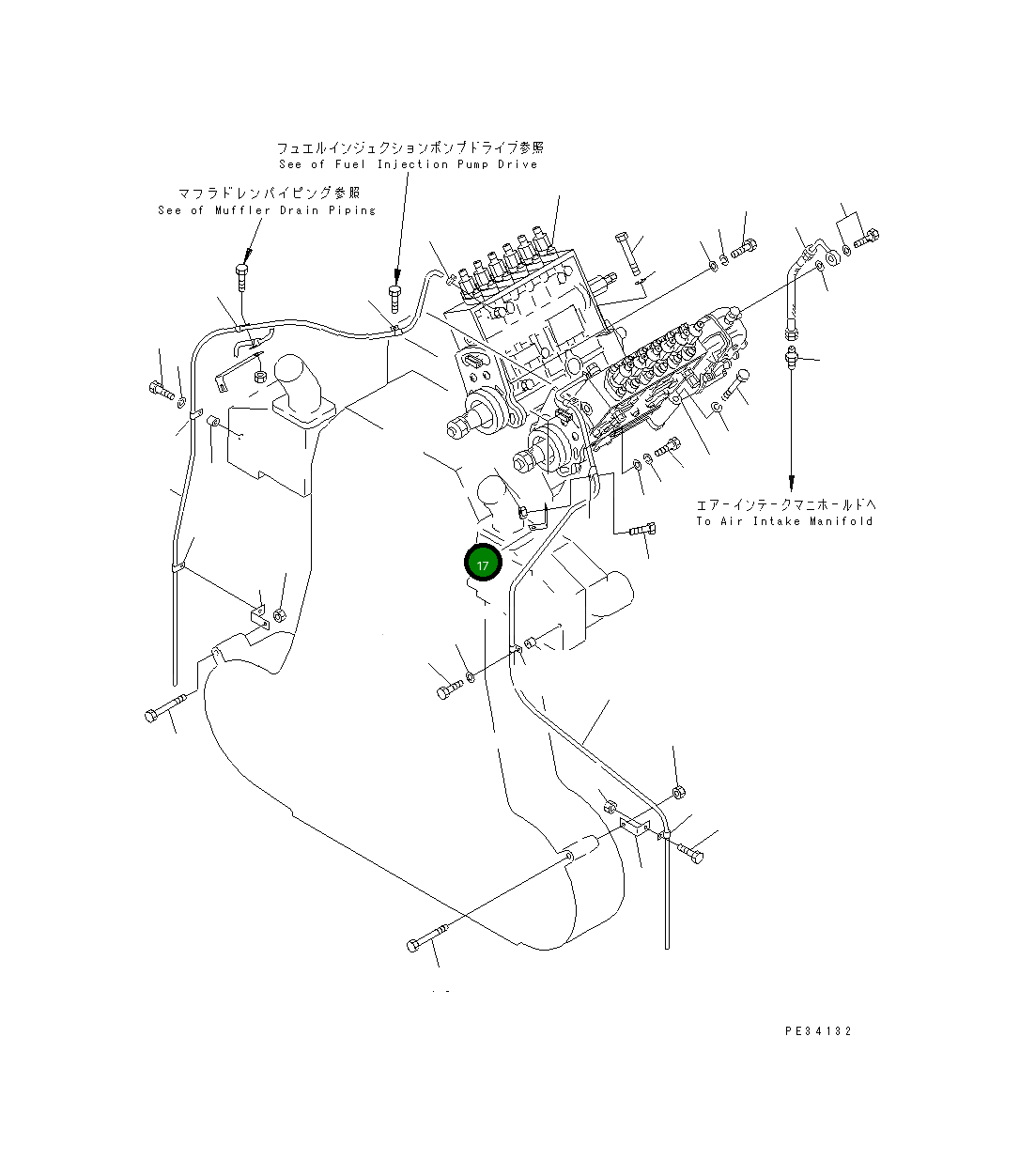 Кронштейн 6721-21-5590 Komatsu