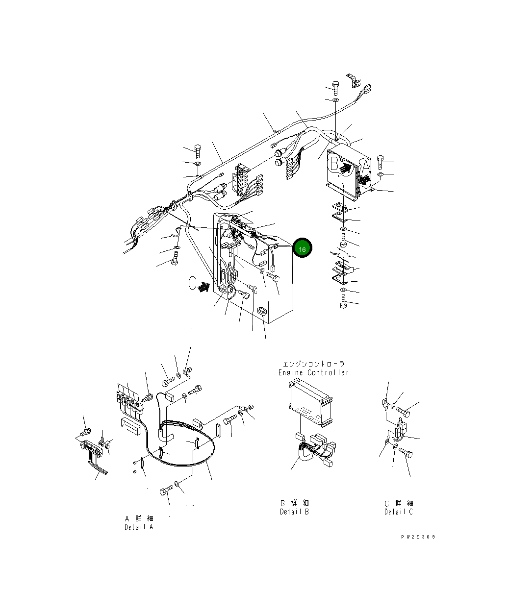 Кронштейн 263-06-31520 Komatsu