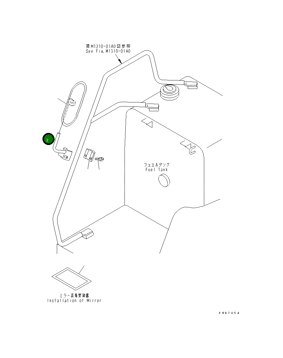 Опора 203-54-67991 Komatsu