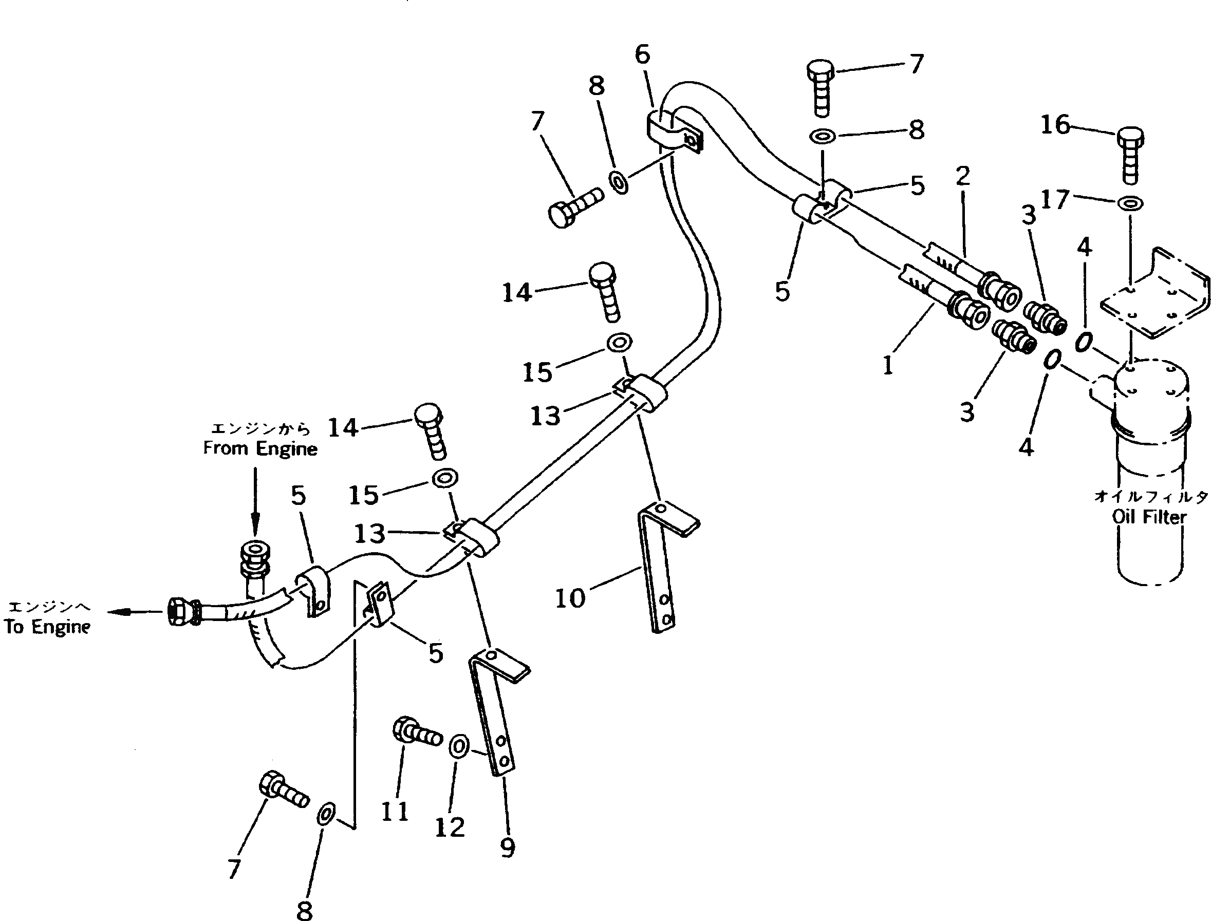 Кронштейн 567-01-43150 Komatsu