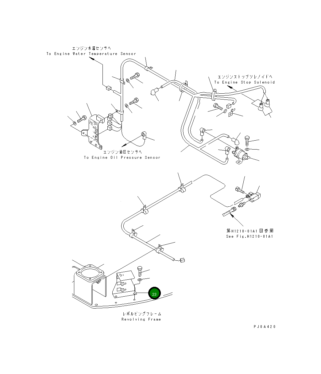 Кронштейн 22B-06-11510 Komatsu