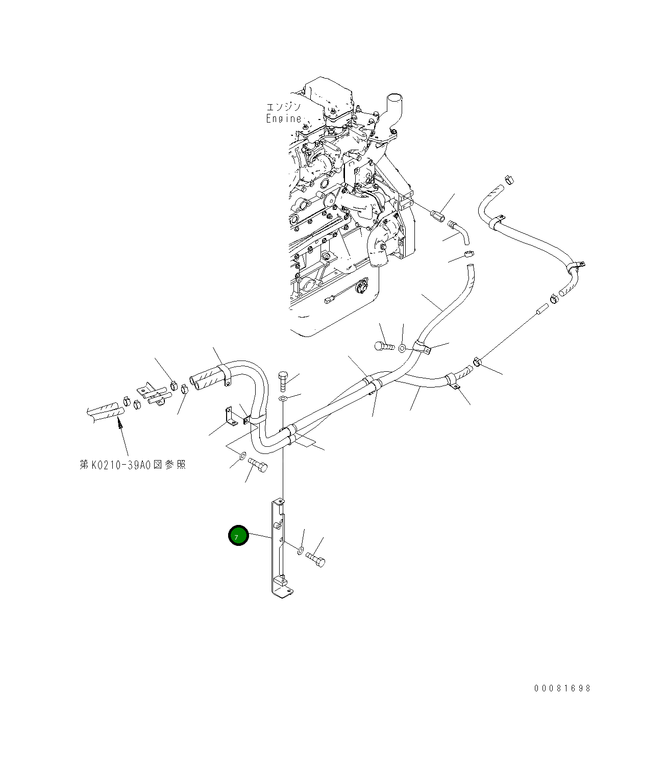 Кронштейн 421-07-41221 Komatsu