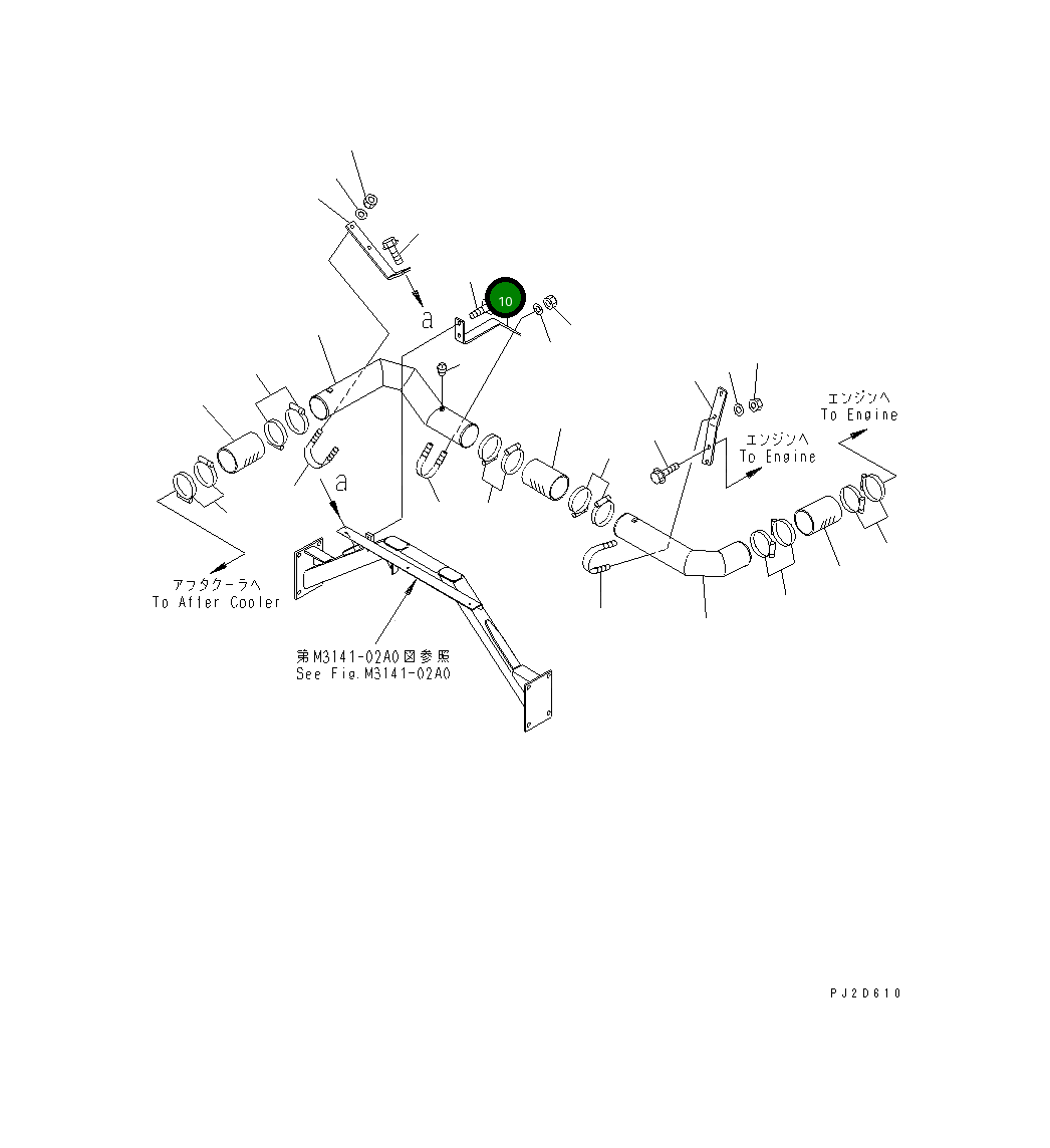 Кронштейн 569-02-82342 Komatsu