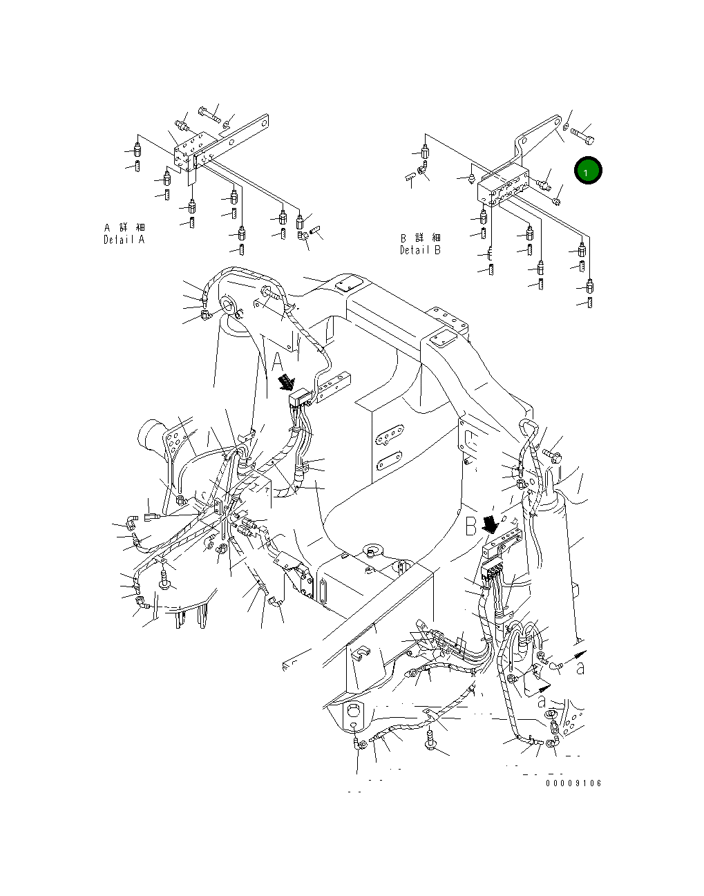 Кронштейн 569-52-83110 Komatsu
