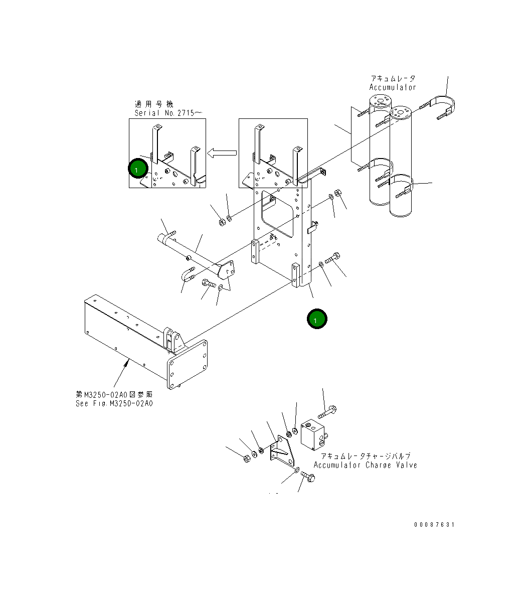 Кронштейн 56D-43-27550 Komatsu