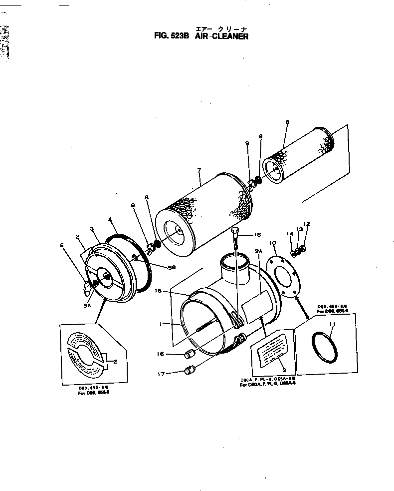 Корпус 6631-81-7210 Komatsu