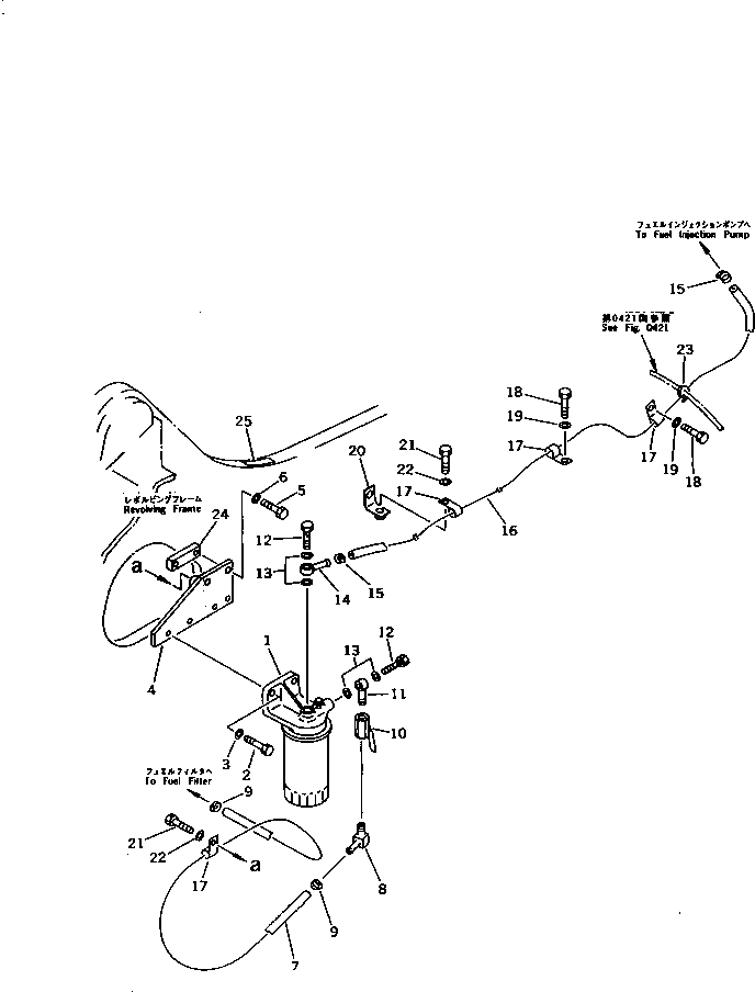 Кронштейн 20K-04-12120 Komatsu