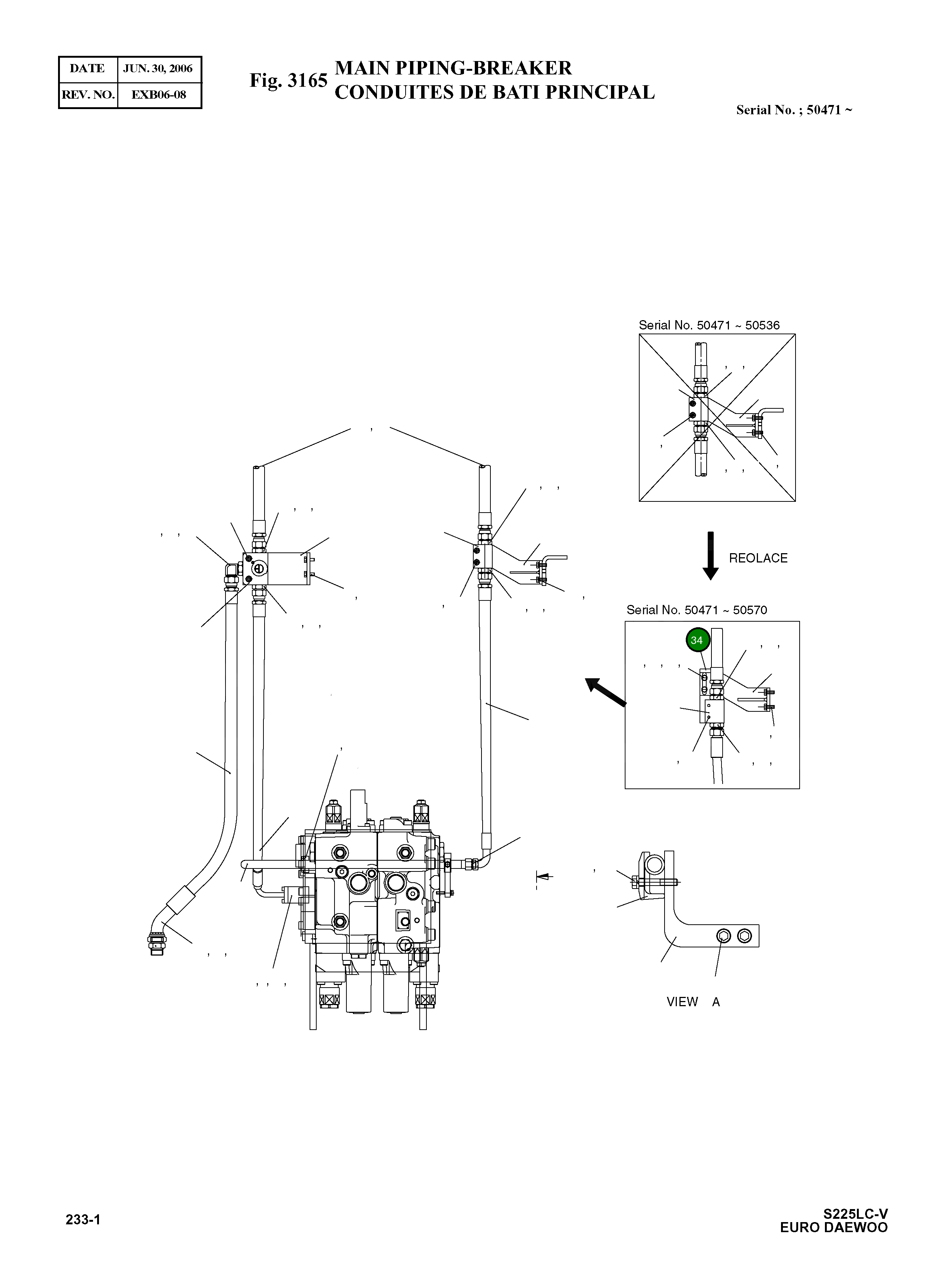Кронштейн 9195-1410 Komatsu