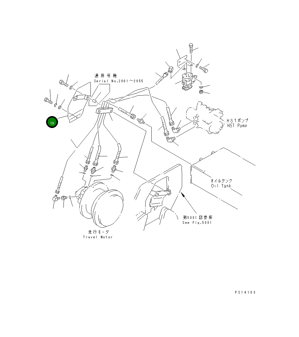 Опора 258-10-23600 Komatsu