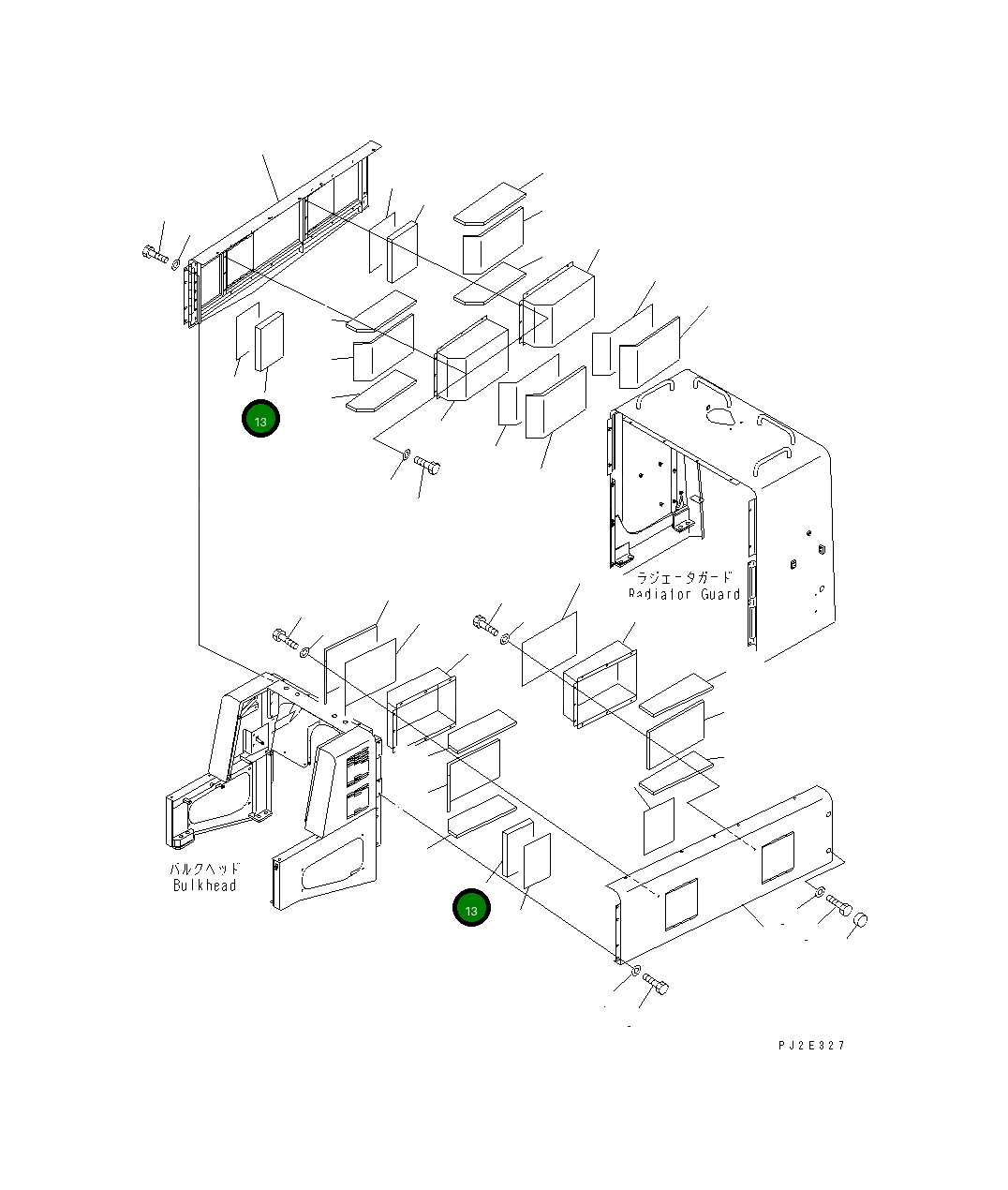 Лист 426-Z84-4390 Komatsu