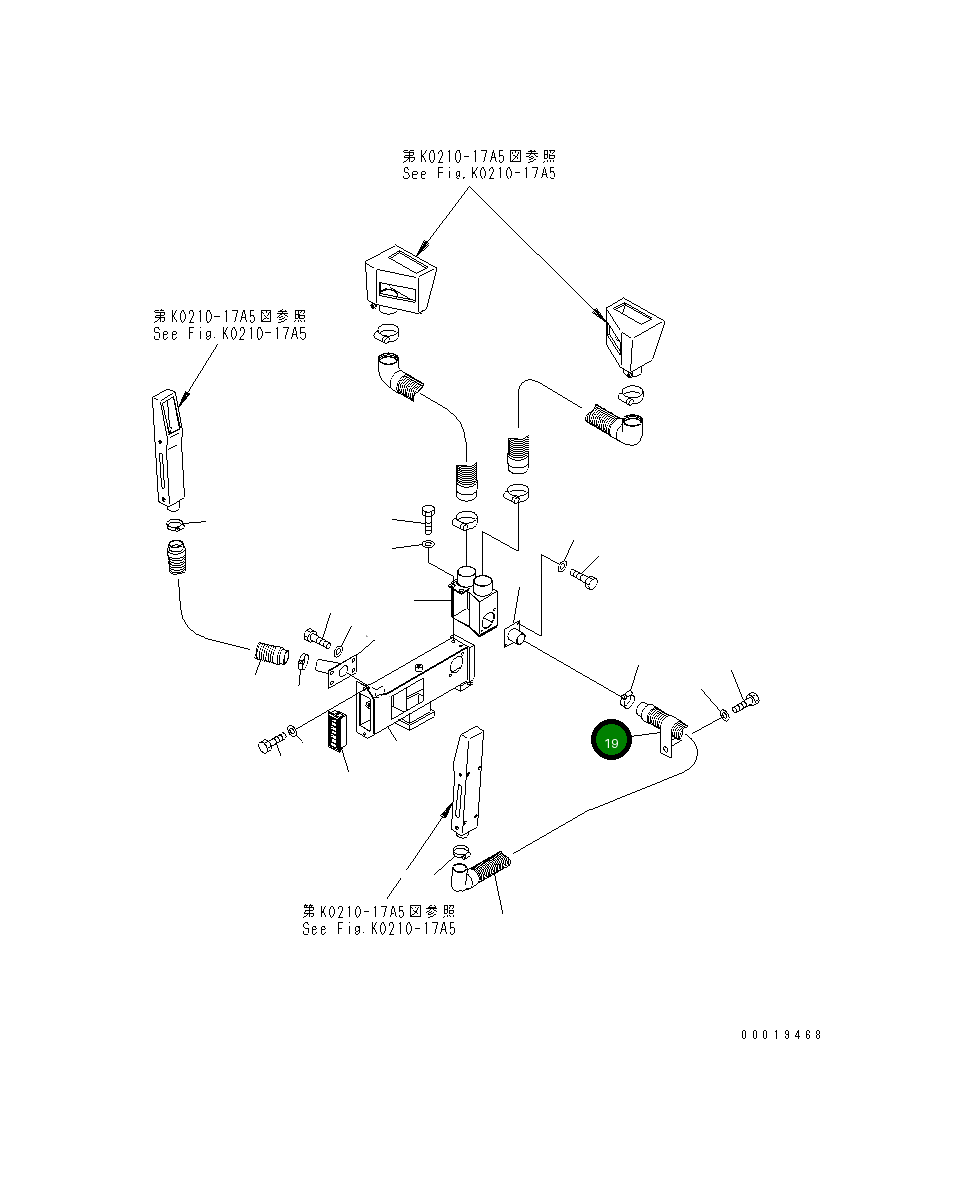Клипса 23S-56-21150 Komatsu