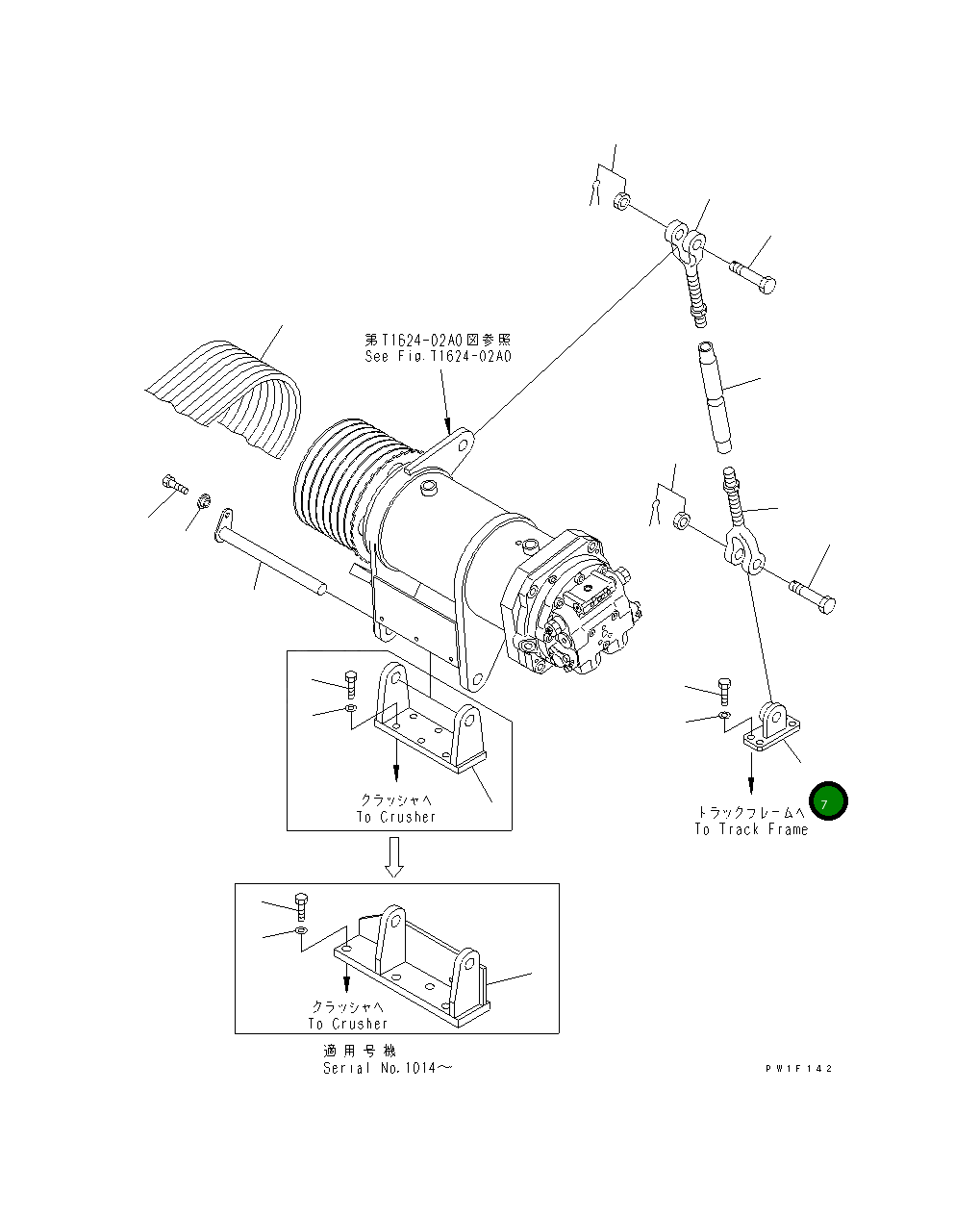 Кронштейн 8296-70-1120 Komatsu