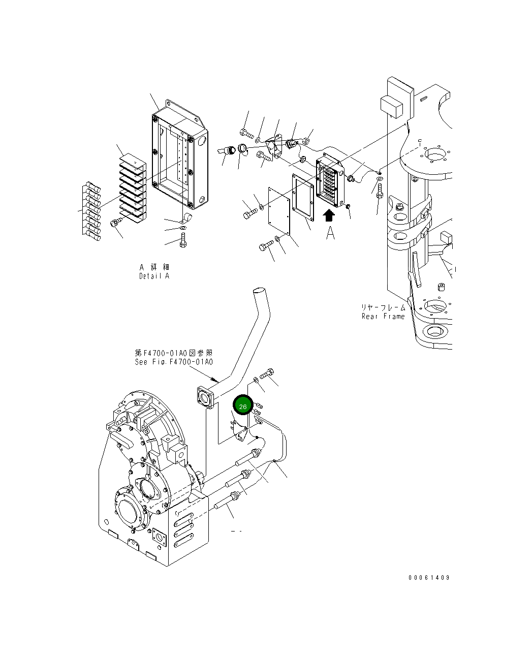 Кронштейн 426-Z91-3650 Komatsu