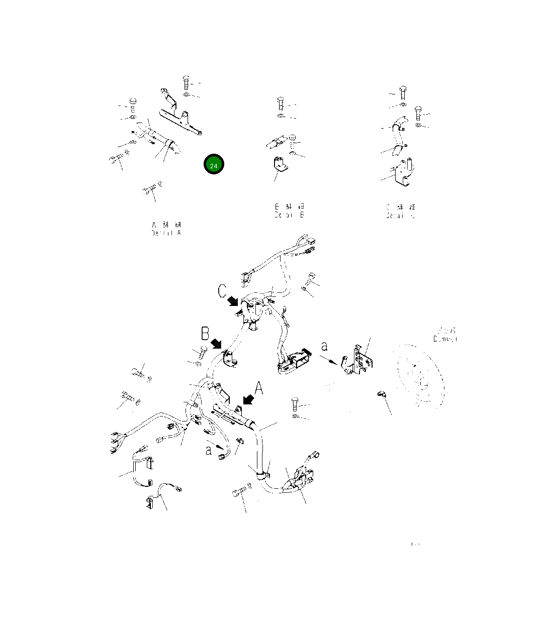 Кронштейн 419-06-62511 Komatsu