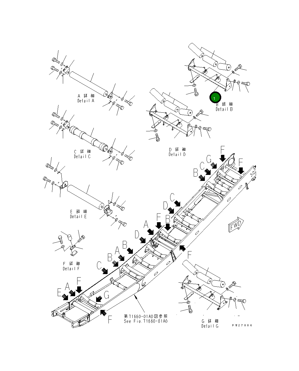 Кронштейн 8295-75-2580 Komatsu