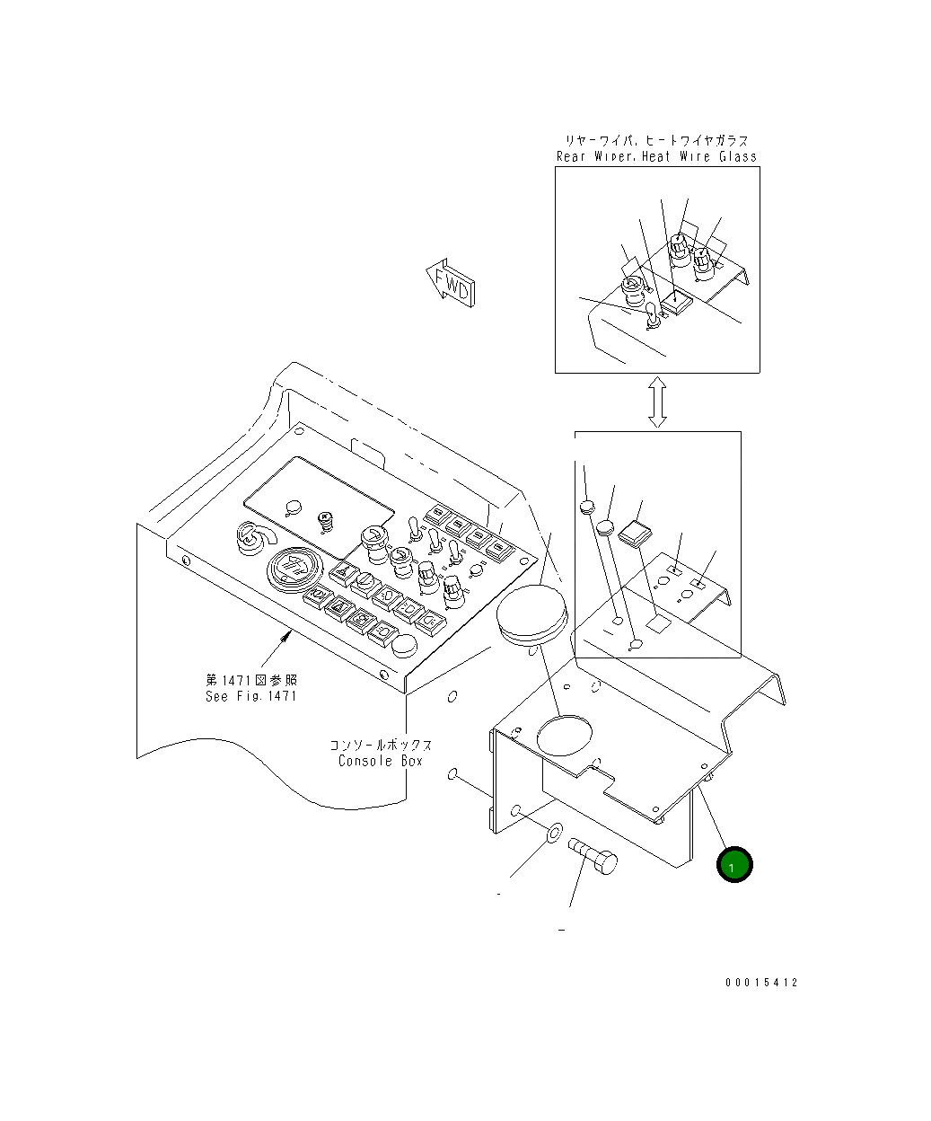 Кронштейн 23F-06-21341 Komatsu