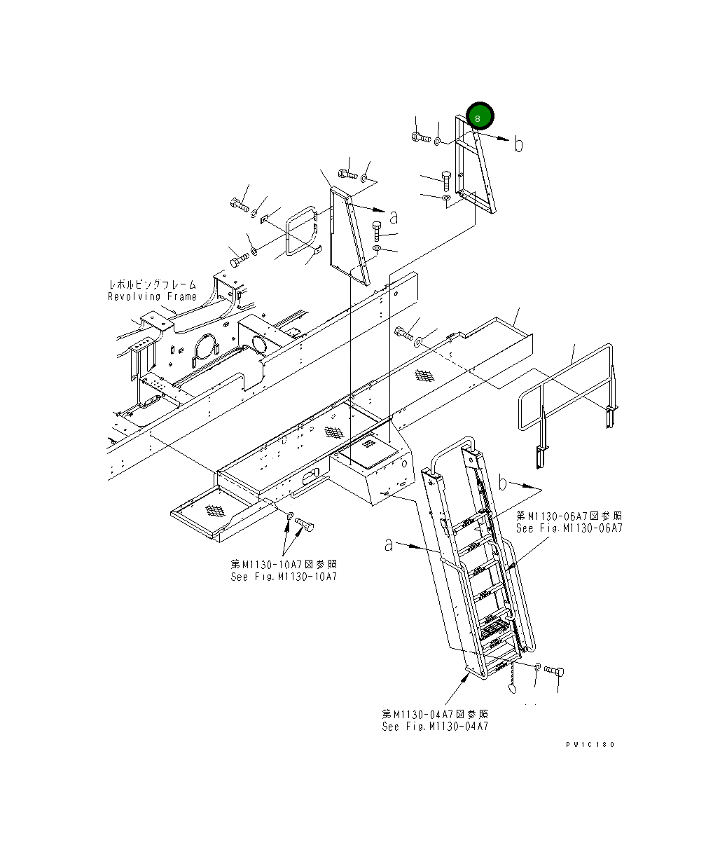 Кронштейн 21T-54-69552 Komatsu