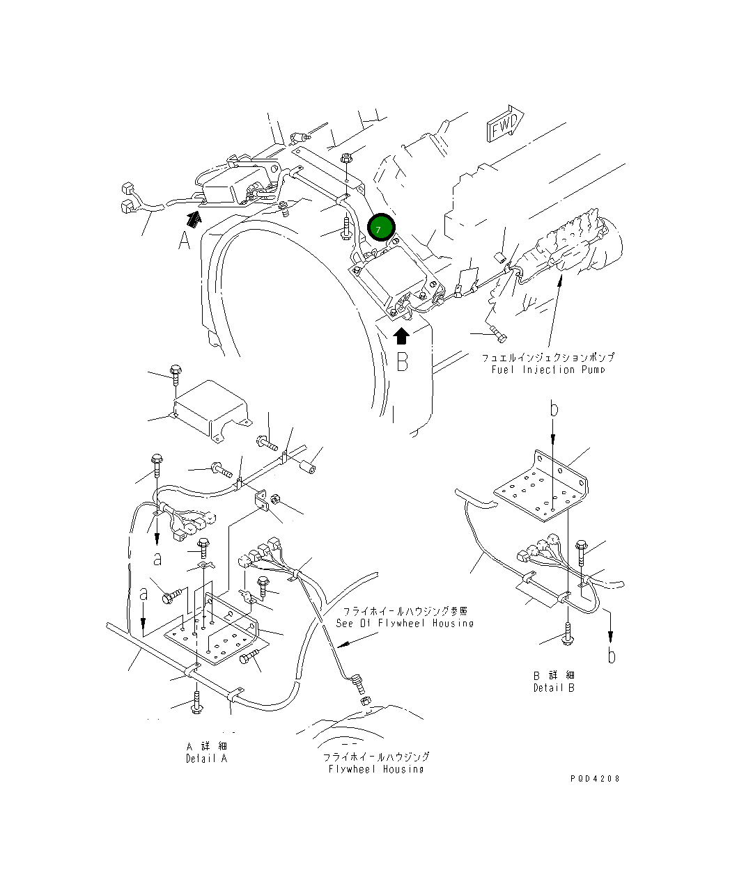 Кронштейн 6215-81-6520 Komatsu