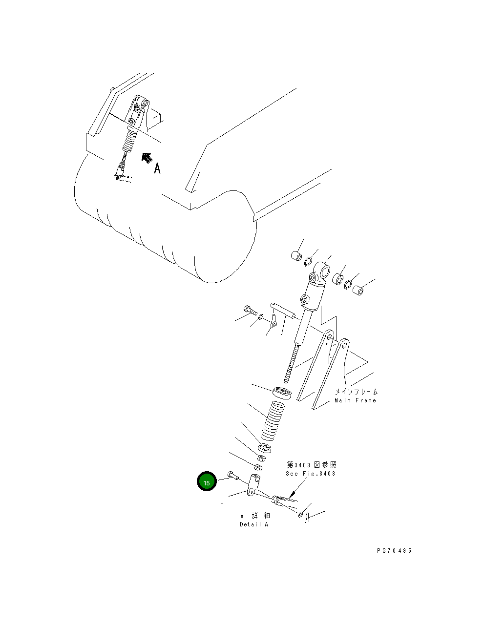 Палец 265-35-31838 Komatsu