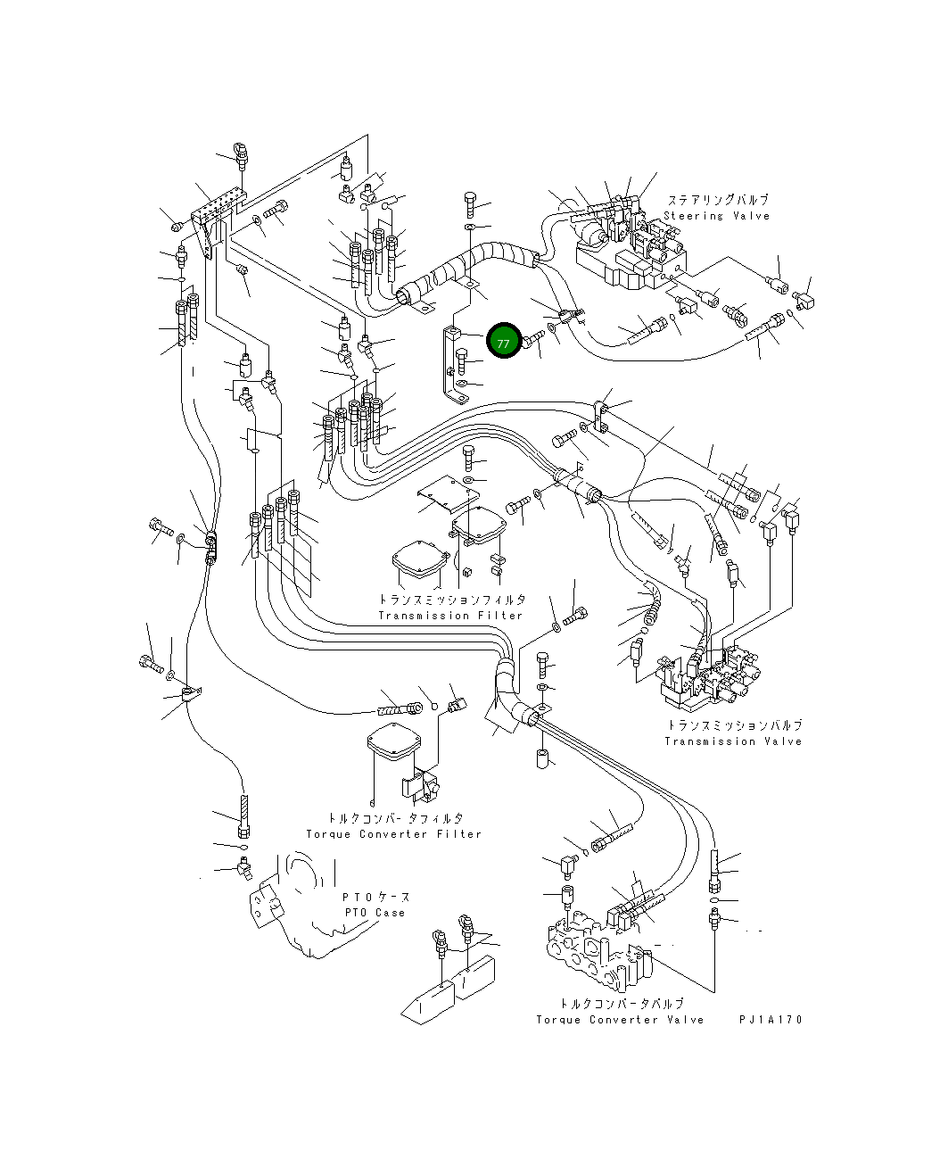 Кронштейн 19M-06-32550 Komatsu