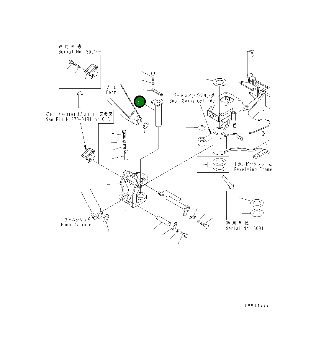 Палец 22K-70-11422 Komatsu