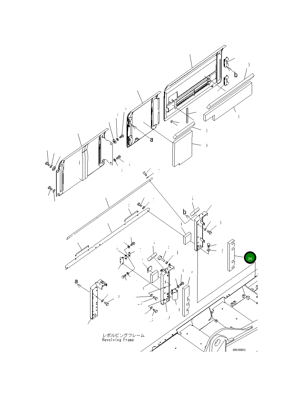 Лист 207-54-77530 Komatsu