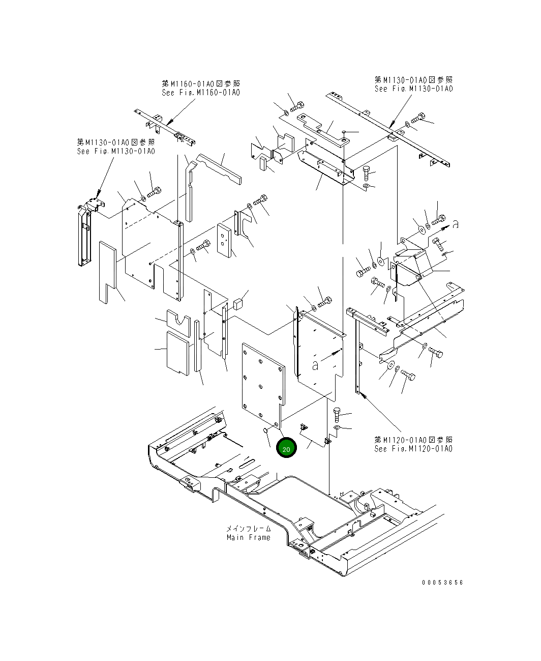 Лист 8240-54-4522 Komatsu