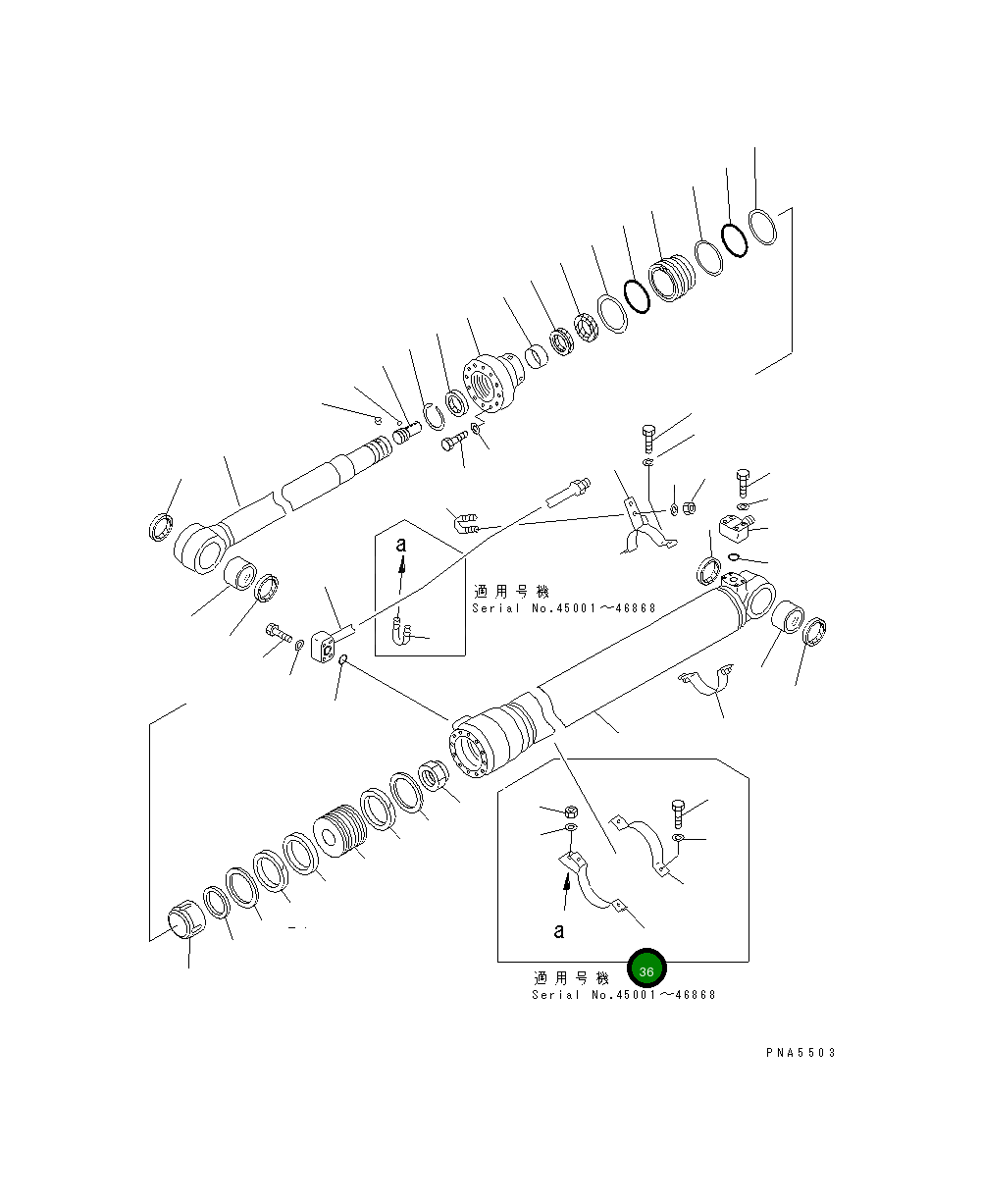 Кронштейн 707-88-95502 Komatsu