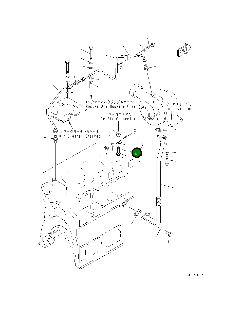 Кронштейн 6150-21-5720 Komatsu