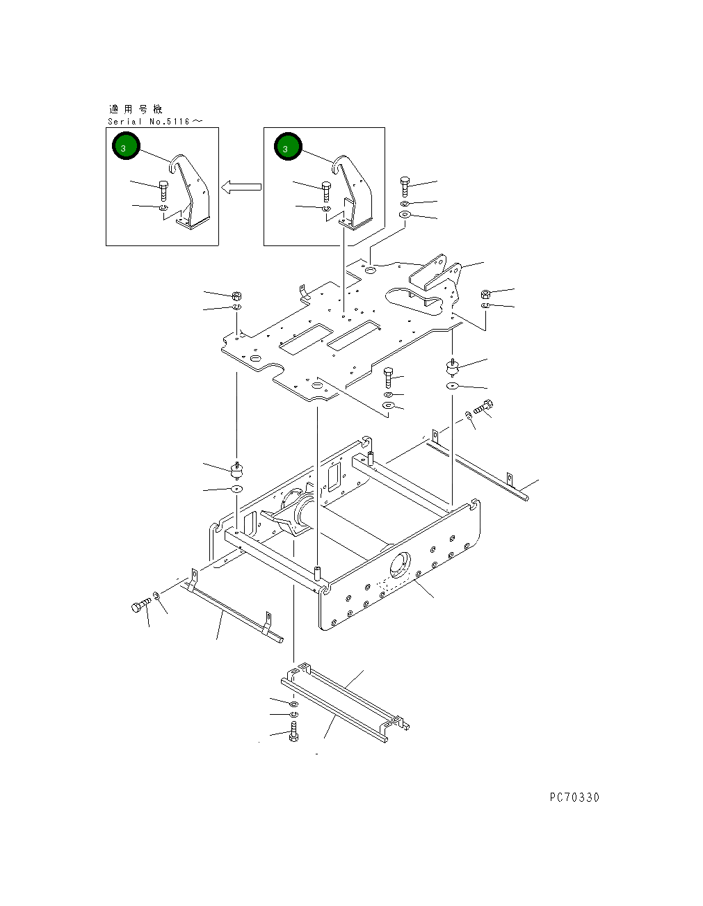 Крюк 2692-7-41501 Komatsu