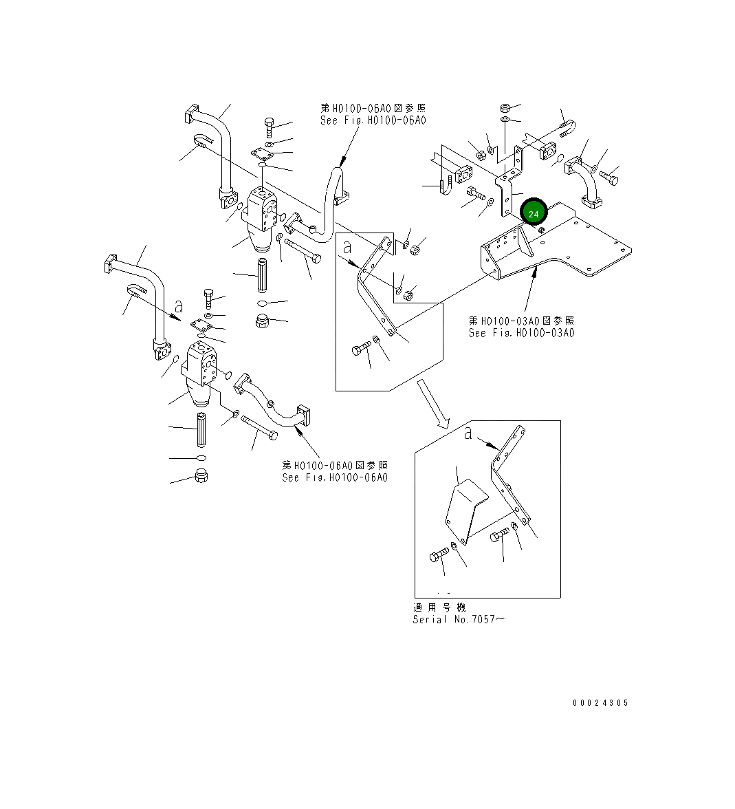 Кронштейн 569-61-84331 Komatsu
