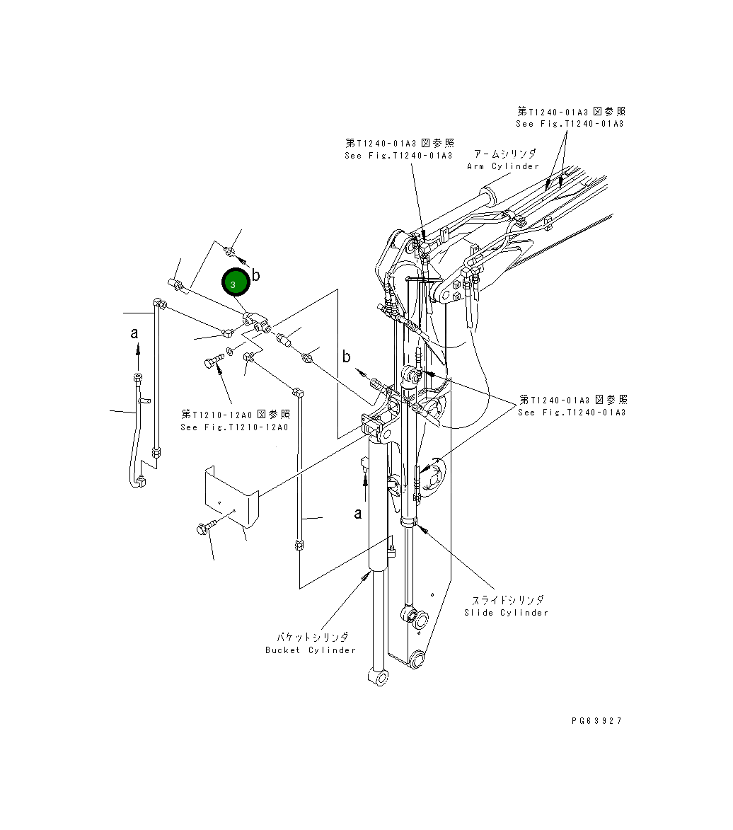 Кронштейн 21U-70-25441 Komatsu